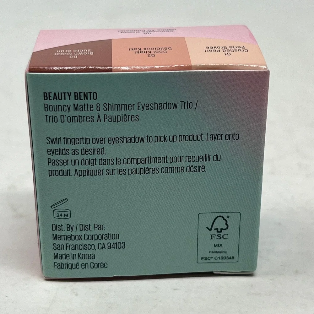 Kaja Beauty Bento Bouncy Matte Shimmer Eyeshadow Trio 08 Chocolate Dahlia 0.03oz